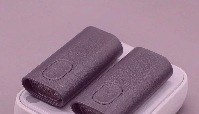 Less Container Load Vape Cargo Consolidation packaging detail