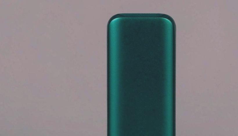 Less Container Load Vape Cargo Consolidation packaging detail